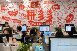 [3分钟教程]张掖企业招聘信息_哔哩哔哩-3