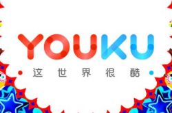（3分钟科普下）云南文山有工厂吗_哔哩哔哩