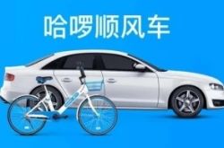 （3分钟科普下）云南文山有工厂吗_哔哩哔哩-2